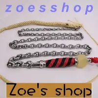 在飛比找Yahoo!奇摩拍賣優惠-zoe-麒麟鞭 武術 雙菱無紋徒弧厚壁螺母鞭麒麟健身鞭 防身