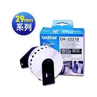 在飛比找蝦皮購物優惠-【費可斯】原廠brother DK-22210適用QL-50