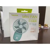 在飛比找蝦皮購物優惠-Esense逸盛 AFC130 Mini FAN USB 手