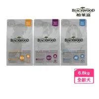 在飛比找momo購物網優惠-【BLACKWOOD 柏萊富】天然寵糧 功能性全齡犬糧 15