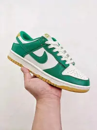 在飛比找Yahoo!奇摩拍賣優惠-耐克Nike Dunk Low “Green and Gol