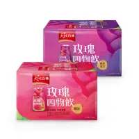 在飛比找momo購物網優惠-【天地合補】精淬玫瑰四物飲120ml×6入+膠原玫瑰四物飲1