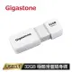 Gigastone UD-3202 32G USB3.1滑蓋碟