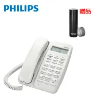 在飛比找momo購物網優惠-【Philips 飛利浦】來電顯示有線電話 M10W/96(