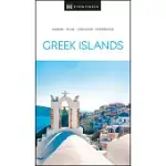 DK EYEWITNESS THE GREEK ISLANDS