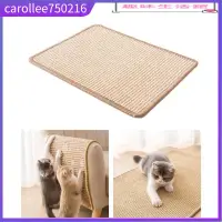 在飛比找蝦皮購物優惠-Natural Sisal Cat Scratcher Ma