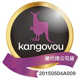 Kangovou 小袋鼠不銹鋼安全分隔餐盤-薄荷綠 【總代理公司貨】【麗兒采家】