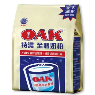OAK澳愛開 特濃全脂奶粉 1.4kg【家樂福】