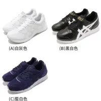 在飛比找momo購物網優惠-【asics 亞瑟士】休閒鞋 慢跑鞋 Gel-Contend