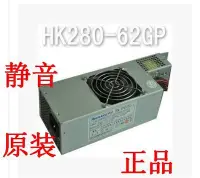 在飛比找Yahoo!奇摩拍賣優惠-聯想 開天 S4800 S4850 S4880 S4950 