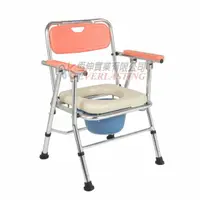 在飛比找樂天市場購物網優惠-鋁合金收合式便盆椅(洗澡椅/便器椅)，可調高低 ER4527