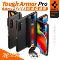 在飛比找蝦皮商城優惠-Spigen SGP Tough Armor Pro 防摔殼