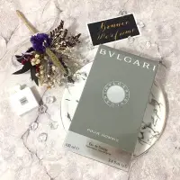 在飛比找Yahoo!奇摩拍賣優惠-現貨 BVLGARI Pour Homme 寶格麗 經典 大