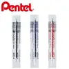 Pentel 飛龍牌 KF5 鋼珠筆替芯(0.5mm)