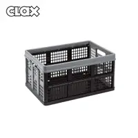 在飛比找ETMall東森購物網優惠-德國CLAX 折疊收納盒 folding box