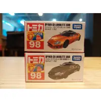 在飛比找蝦皮購物優惠-Tomica 98 Spyker c8 Leviolette