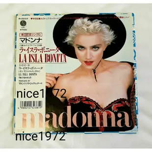日版黑膠 Madonna 瑪丹娜 La isla Bonita 訪日為三菱廣告發行的7吋黑膠單曲唱片 絕版珍藏