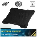 COOLER MASTER NOTEPAL X-LITE II 筆記本散熱器