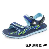 在飛比找ETMall東森購物網優惠-G.P 兒童休閒磁扣兩用涼拖鞋G9571B-藍色(SIZE:
