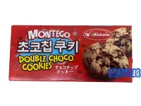 在飛比找Yahoo!奇摩拍賣優惠-{泰菲印越}印尼 KOKOLA 巧克力酥餅 巧克力風味餅乾 