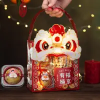 在飛比找蝦皮購物優惠-台灣熱賣－新年虎年禮盒包裝盒 過年抱抱桶 烘焙雪花酥牛軋糖禮