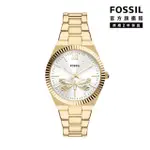 【FOSSIL 官方旗艦館】SCARLETTE 獨特晶鑽蜻蜓女錶 金色不鏽鋼鍊帶 指針手錶 38MM ES5262