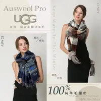 在飛比找蝦皮購物優惠-澳洲 Auswool Pro UGG 100% 純羊毛圍巾