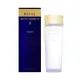 SHISEIDO 資生堂 莉薇特麗 全效乳液 EX(II) 100ml 滋潤型＊夏日微風＊