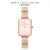 在飛比找Yahoo奇摩購物中心優惠-Daniel Wellington DW 手錶 Quadro
