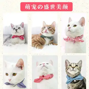 貓咪項圈 日本Petio派地奧貓咪貓項圈蝴蝶結頸圈鈴鐺貓項鏈貓圈飾品貓鏈子