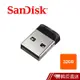 SanDisk Cruzer Fit USB CZ33 32GB隨身碟 現貨 蝦皮直送