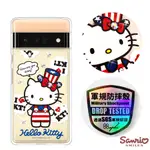 三麗鷗 KITTY GOOGLE PIXEL 6 PRO 輕薄軍規防摔彩鑽手機殼-凱蒂美國派