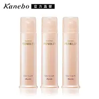 在飛比找Yahoo奇摩購物中心優惠-Kanebo佳麗寶 SUISAI亮顏酵素皂N 100g (3