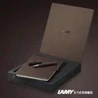 在飛比找蝦皮商城優惠-LAMY 鋼筆 / 2000 系列 - 55週年 全球限量 