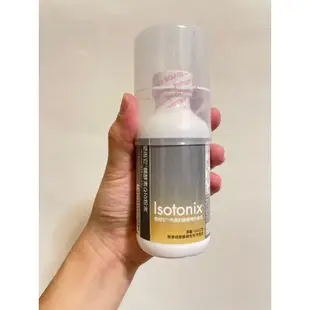 isotonix愛尚它 白藜蘆醇 Q10 巴西莓 消化酵素