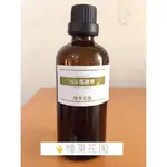 ND精油、馬鞭草精油 10ML/30ML/50ML/100ML、純精油【橡果花園】