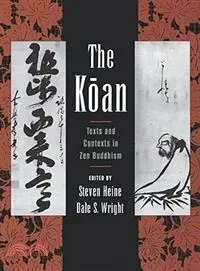 在飛比找三民網路書店優惠-The Koan