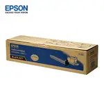 【滿1288領券折100】 EPSON 原廠碳粉匣 S050477(黑) ．適用型號：C9200N