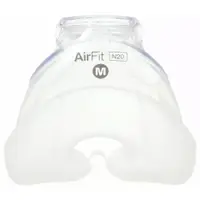在飛比找蝦皮購物優惠-特惠瑞思邁Airfit N20鼻罩矽膠AirMINI矽膠迷你