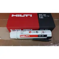 在飛比找蝦皮購物優惠-HILTI 喜得釘GX120 瓦斯擊釘槍專用瓦斯瓶