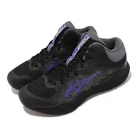 在飛比找ETMall東森購物網優惠-Asics 籃球鞋 Nova Flow 2 男鞋 黑 紫 中