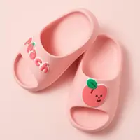 在飛比找ETMall東森購物網優惠-夏季eva一體成型可愛兒童拖鞋