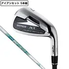 HONMA BERES NX Ironset 7-11 5p RH N.S.PRO 850GH neo shaft Flex Regular New