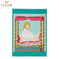 在飛比找PChome24h購物優惠-【Feiler】豌豆公主毛巾(37x50)