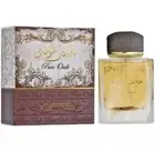 Pure Khalis Oudi Perfume By Lattafa Perfumes 100 MLFamous Niche Royal Oud