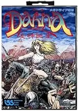 Royal Retro Dahna Mega Mitanjou 16 Bit MD Game Card Include Retail Box For Sega Genesis & Mega Drive