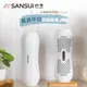 【SANSUI 山水】小綠能除濕器 SDR-120