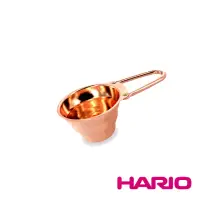 在飛比找momo購物網優惠-【HARIO】V60銅製量匙(M-12CP)