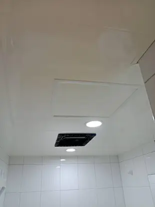 浴室 天花板 PVC