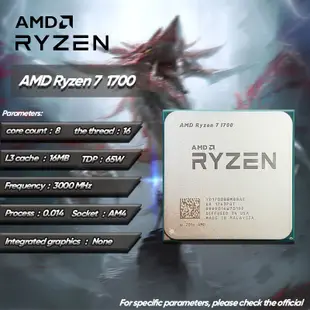 ✺【】AMD Ryzen 7 1700 R7 1700 3.0 GHz 二手游戲 Zen 0.0